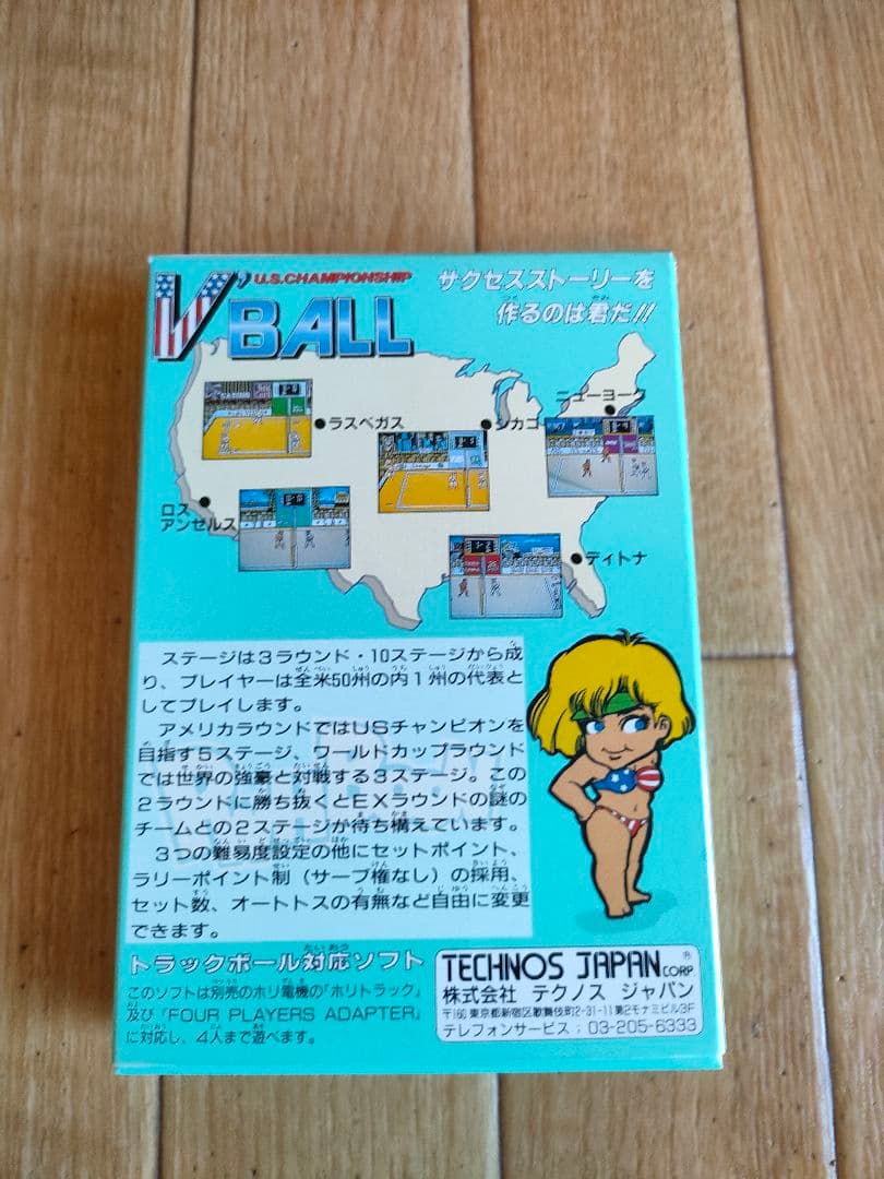 希少 未開封 ファミコン ソフト U.S.CHAMPIONSHIP V'BALL