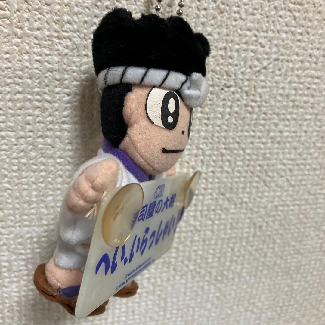 CR 寿司屋の大将吸盤ぬいぐるみ へい、いらっしゃい！ はちまき源さん