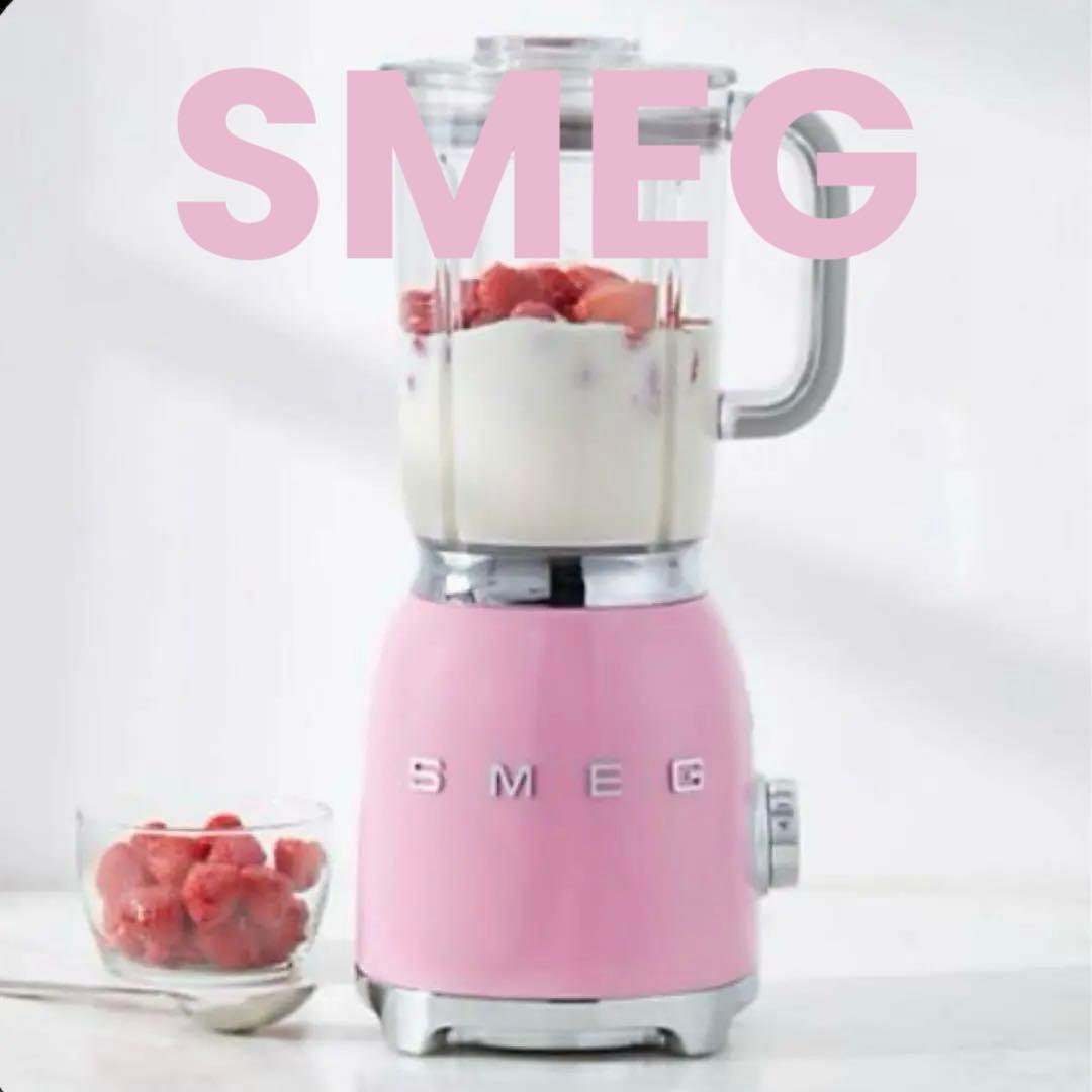 【5.5万新品】♥️SMEG ジューサー　ミキサー　ブレンダー　ピンク　イタリア製 Amazon | 【日本正規品】SMEG スメッグ ブレンダー ミキサー (ピンク
