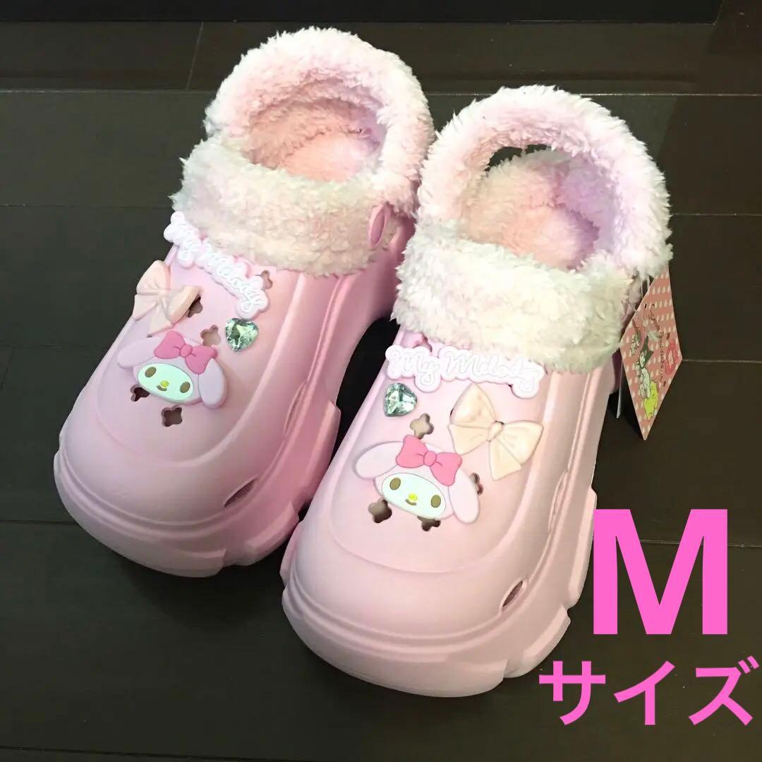マイメロ ファー付きサンダル クロックス風 Mサイズ ドンキ限定 - メルカリ