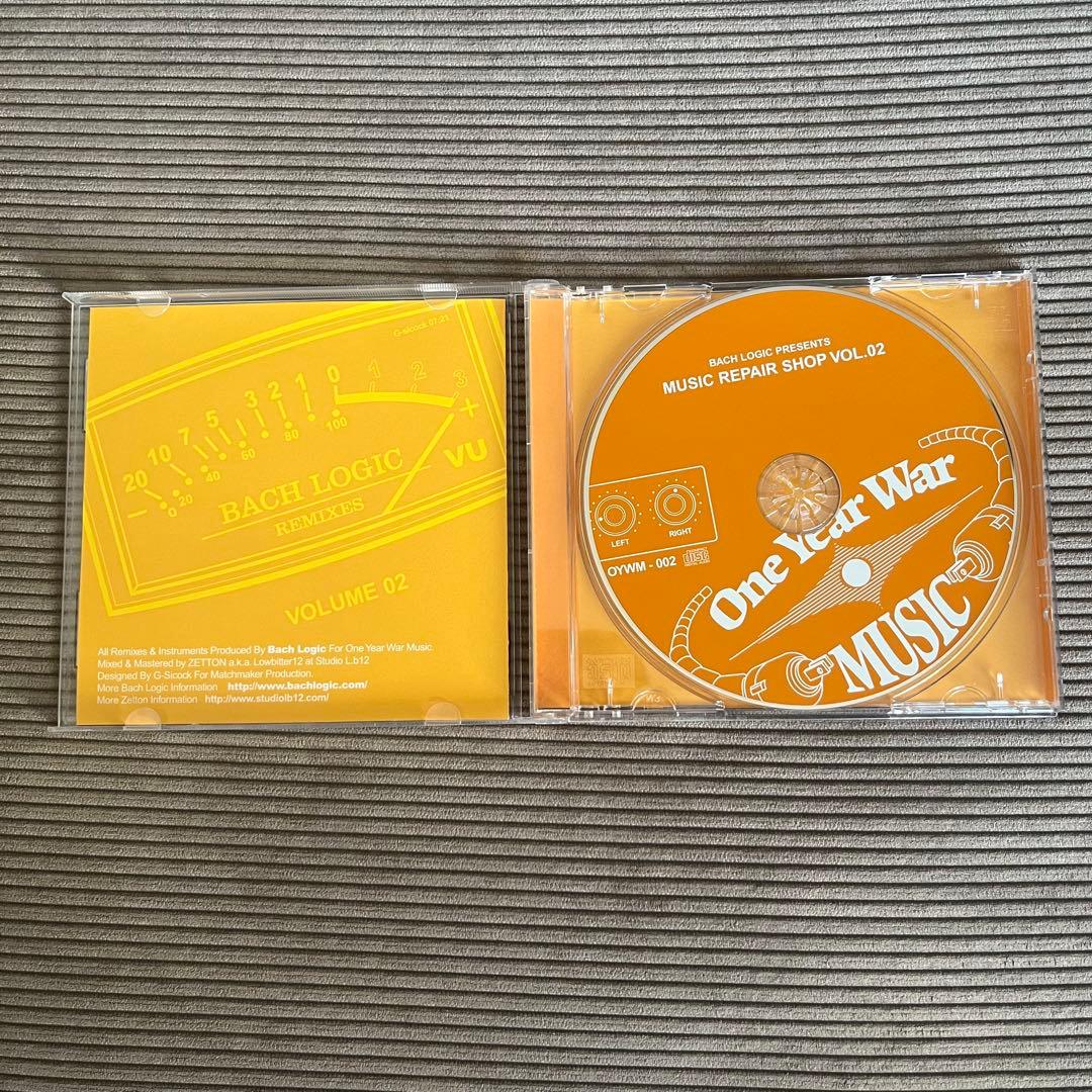 洋楽 BACH LOGIC - MUSIC REPAIR SHOP VOL.01-05