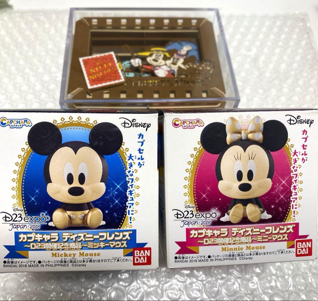 Disney ミッキー・ミニー フィギュアセット 他（8点セット） - メルカリ