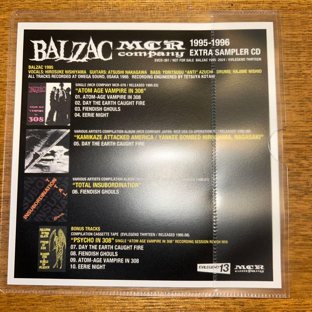 バ*ク様 BALZAC MCR company extra sampler CD