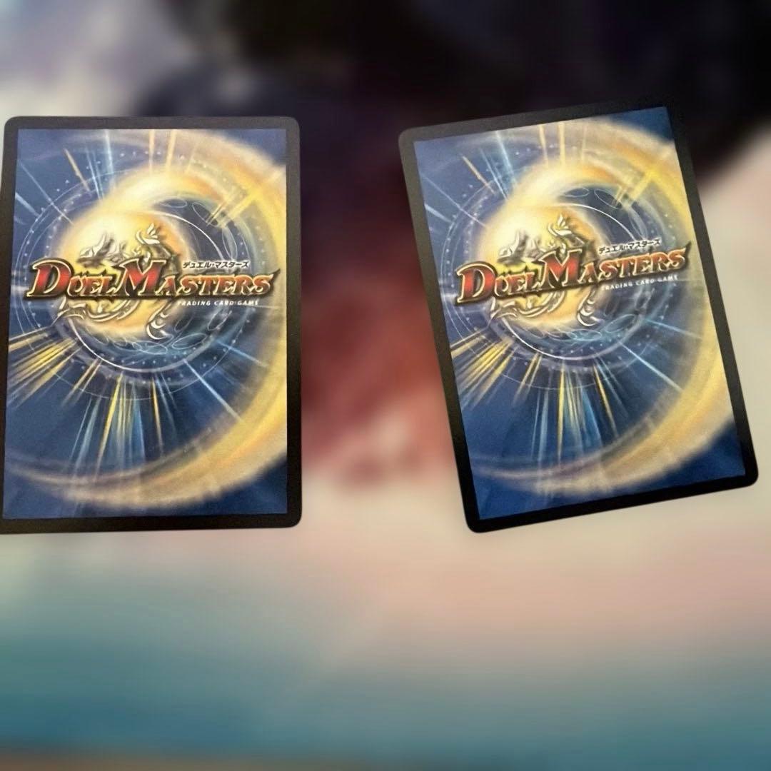 パーフェクト・ペテンシー パーフェクトペテンシー シク シークレット