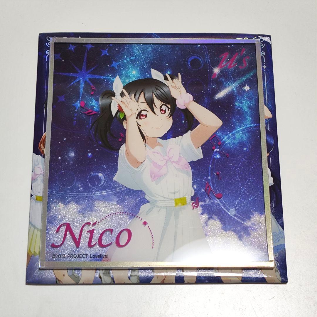 矢澤にこ キラッとアクリルスタンド ホログラム 缶バッジ 色紙 - メルカリ