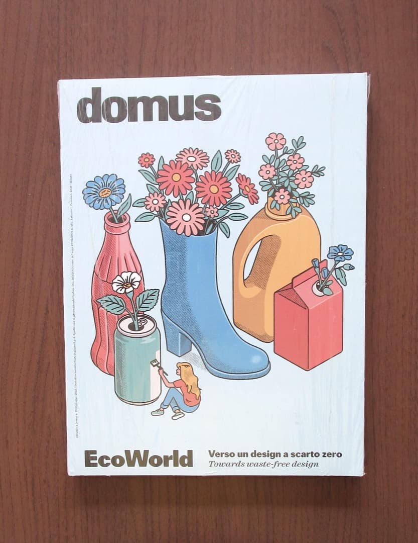 domus 1102 june (2025年6月号) 【特集 : wood】