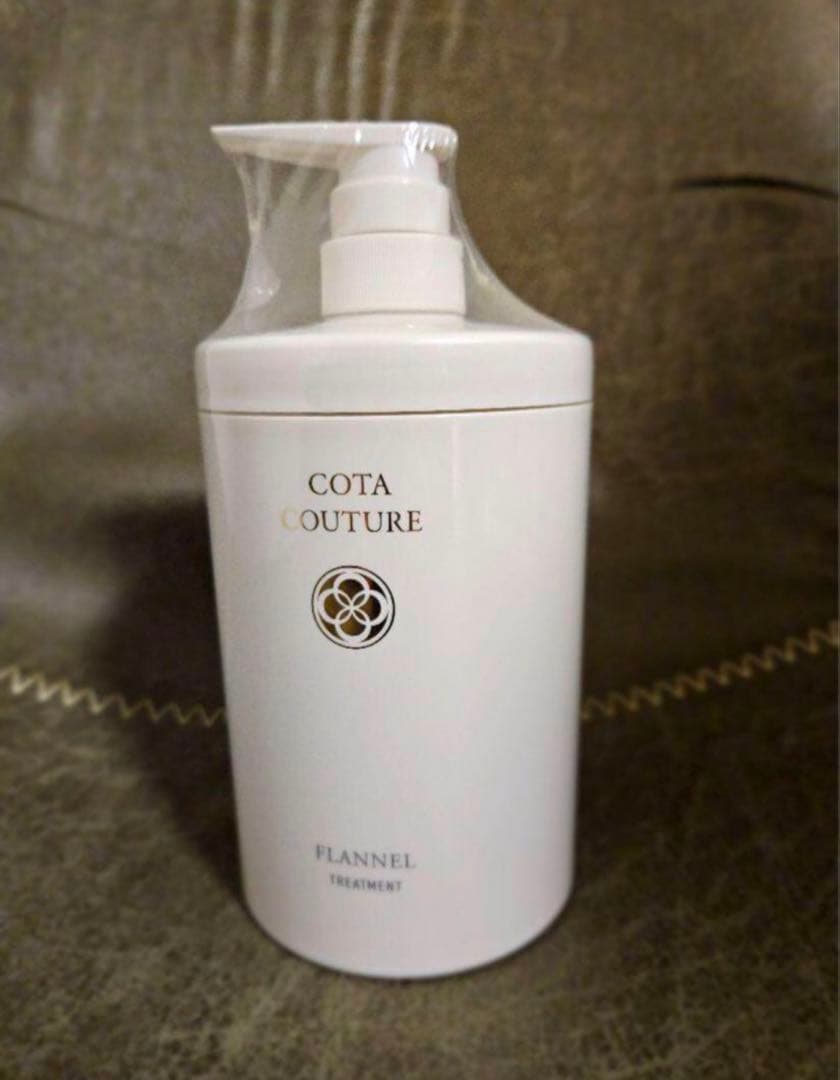 コタクチュールフランネルトリートメント600g 楽天市場】COTA コタクチュール トリートメント フランネル (600g