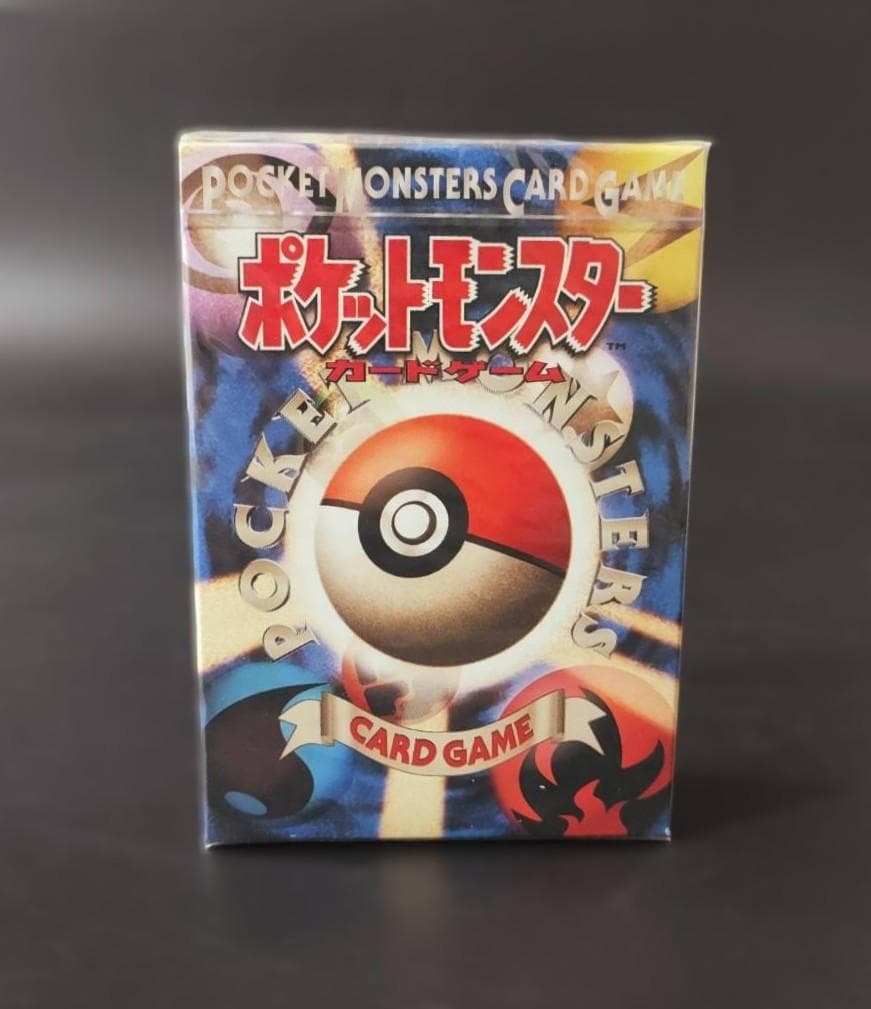 新品未開封 旧裏 第1弾 スターターパック ポケモンカード - メルカリ