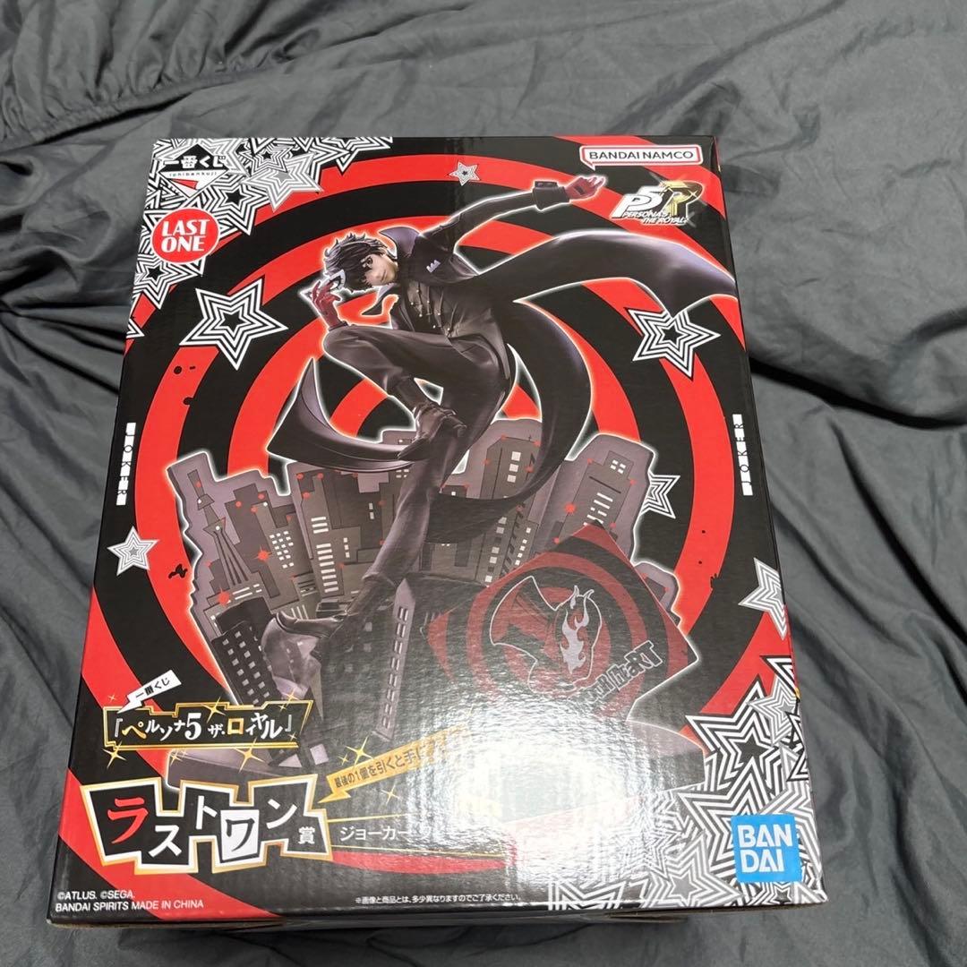 一番くじ ペルソナ5ザロイヤル ラストワン賞 - メルカリ
