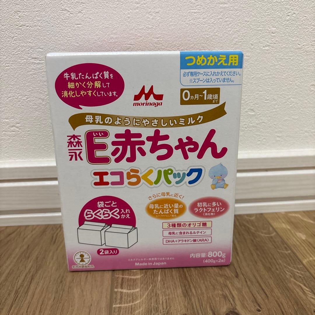 あやの為他の方はご遠慮下さい 楽天市場】標識SQUARE 「この席のご利用はご遠慮ください」 CRK1211