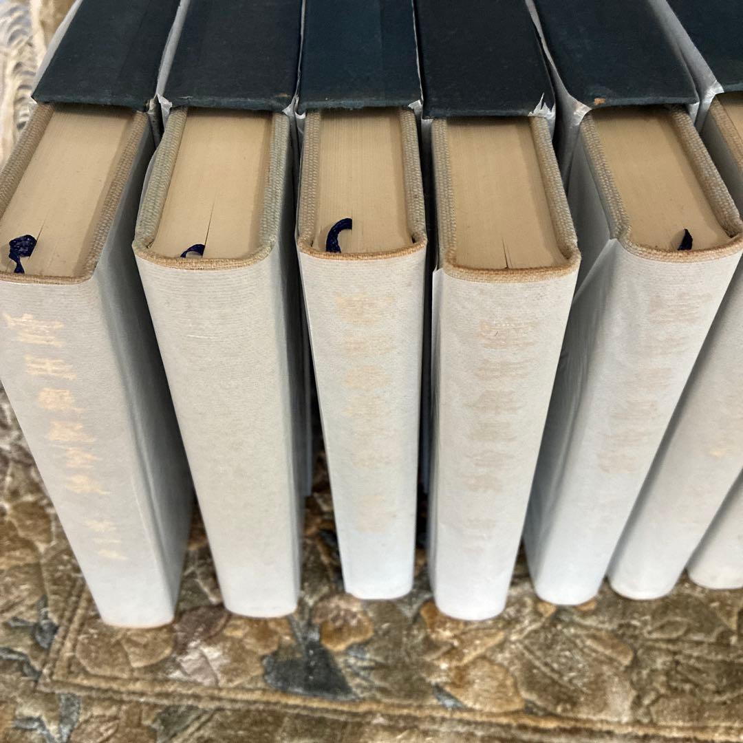 室生犀星全集　1-12 別巻1.2