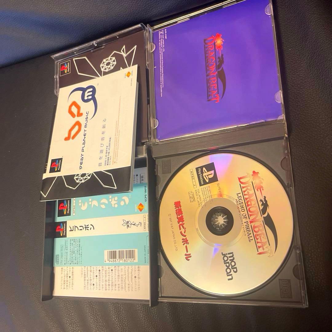 PS1ソフト まとめ セット販売 （ジャンク品） PlayStation - メルカリ