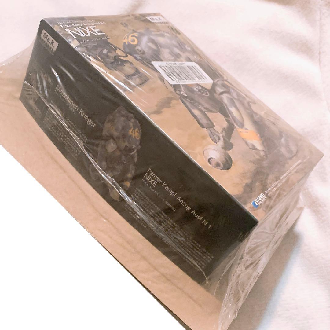 1/20 P.K.A.Ausf N-1 ニーゼ Ma.K. マシーネンクリーガー