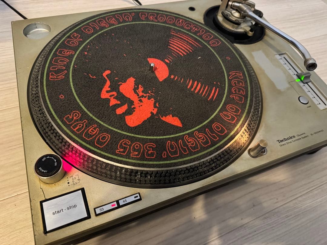 Technics SL-1200MK3D ターンテーブルカバーセット(ブラック) Technics SL-1200MK3D ターンテーブルカバーセット(ブラック) Technics