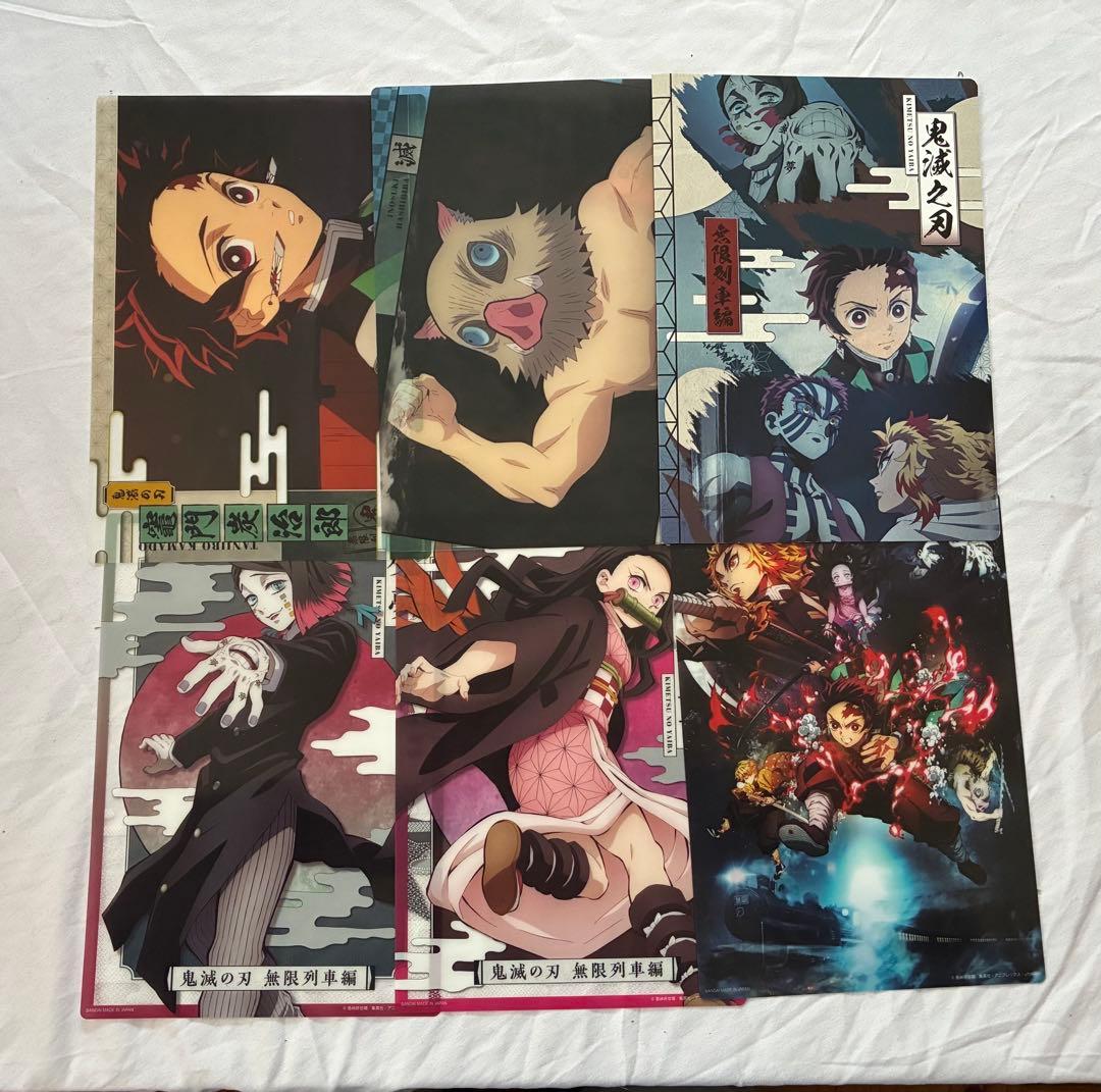 鬼滅の刃 グッズセット - メルカリ