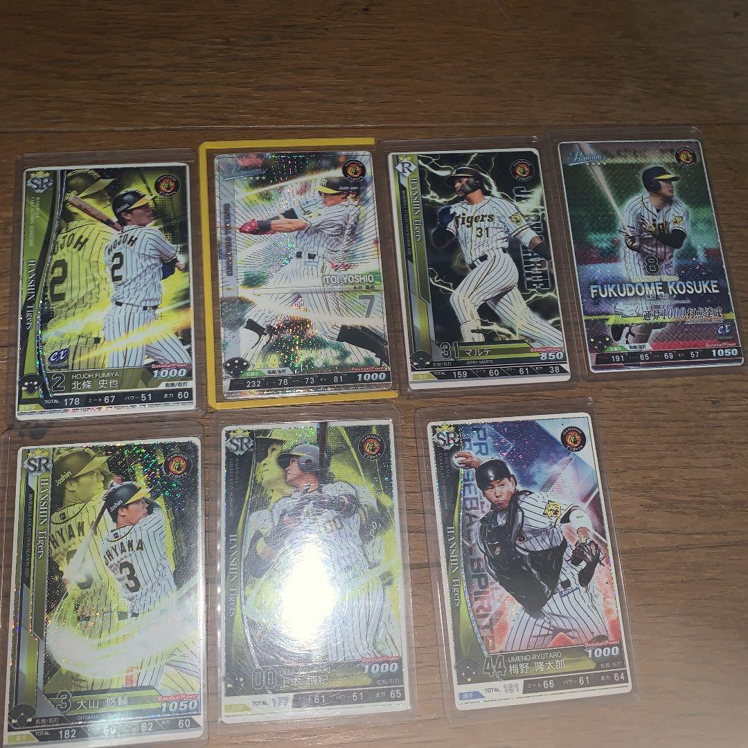 ベースボールコレクション  阪神 近本光司/阪神タイガース】2024 Topps NPB Stadium Club [SPECIAL