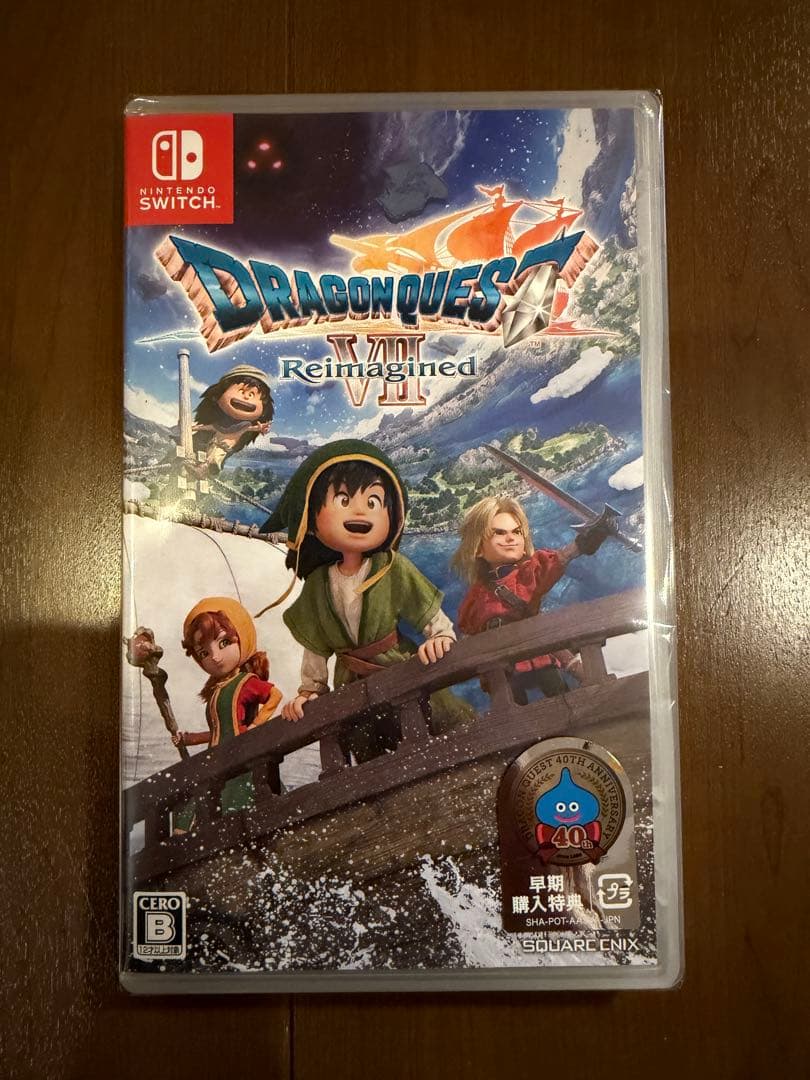 ドラゴンクエストVII リメイク版 Switch】ドラゴンクエストVII Reimagined | スクウェア・エニックス