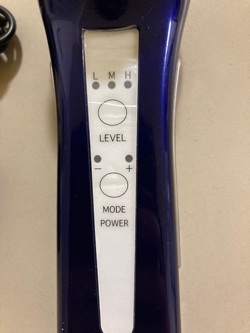 クリーンアート アビリティライザー 美顔器 イオン導入 エバウィッシュ