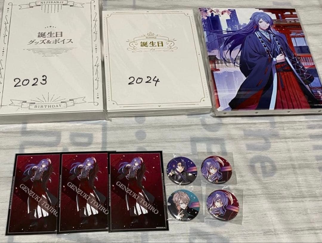 弦月藤士郎 まとめ売り 1月6日まで - Vtuberアウトレット ショップ 通販