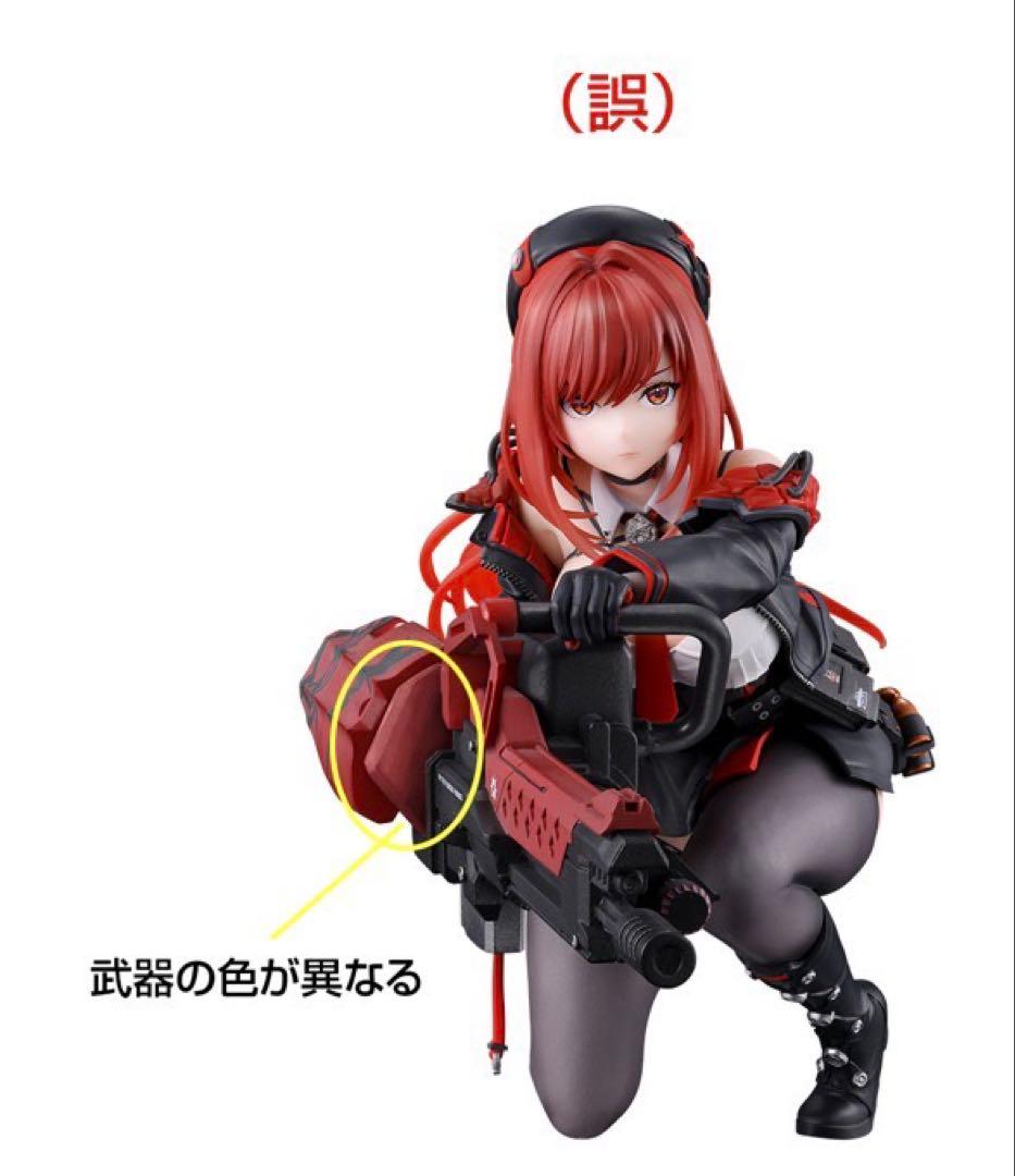 一番くじ 勝利の女神：NIKKE ラピ レッドフード フィギュア - メルカリ