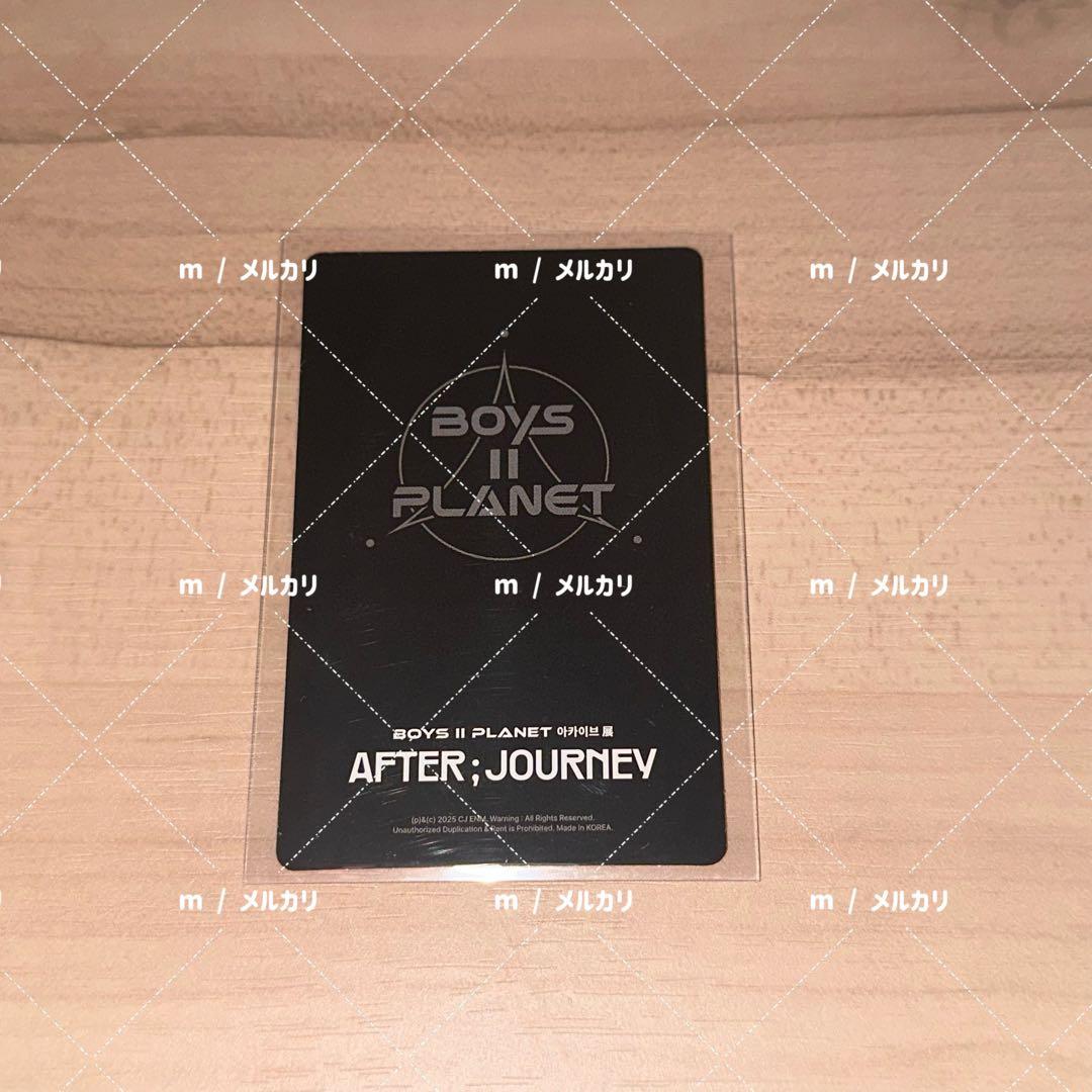 ボイプラ2 展示会 アンシン ラキドロ chains 当選 トレカ - メルカリ