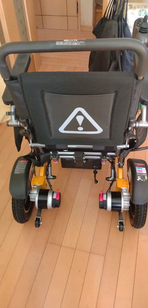 新品同様HAIGE 電動車椅子 折りたたみ可能 - メルカリ