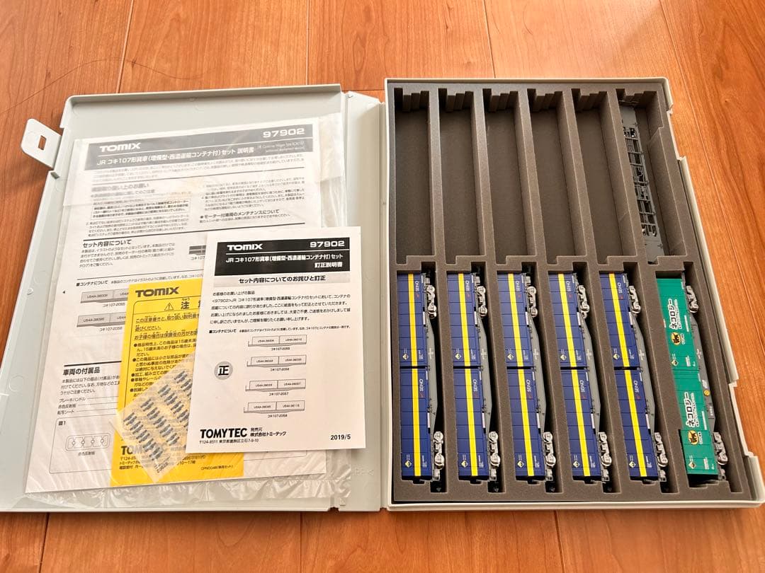 TOMIX 97902 コンテナ　貨物　Nゲージ　鉄道模型　まとめて TOMIX コキ107形貨車(増備型・西濃運輸コンテナ付)セット 限定品 JR