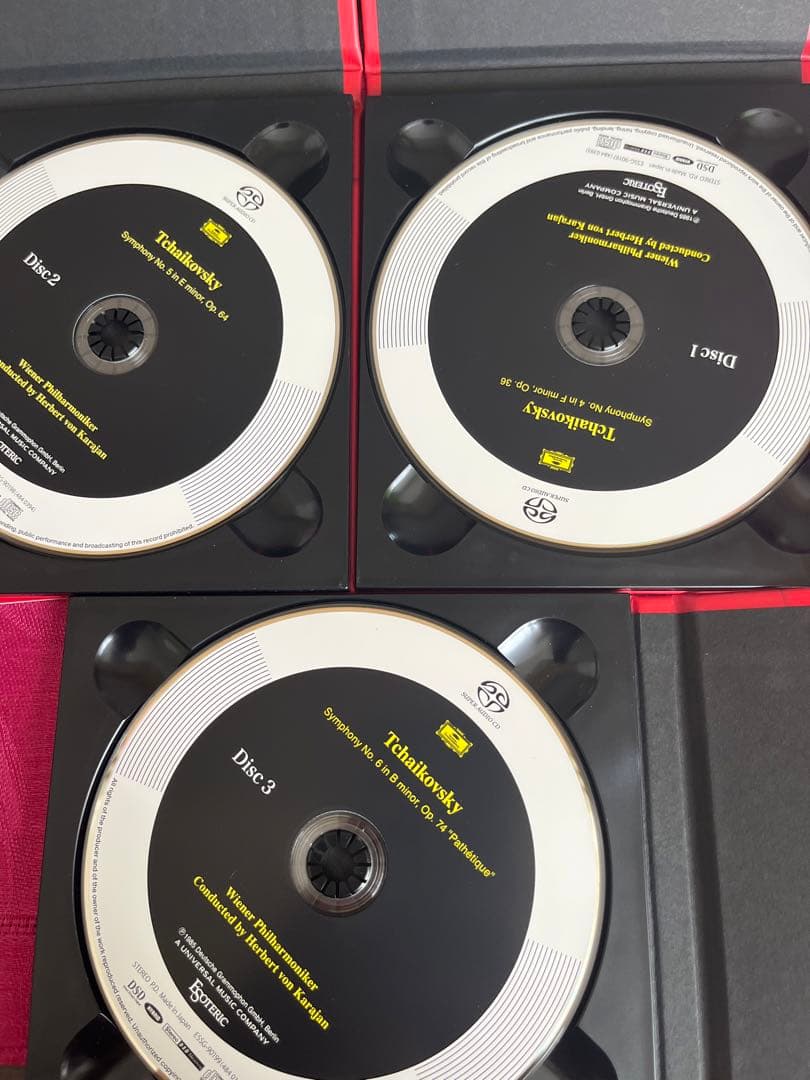 Esoteric チャイコフスキー交響曲第4番、第5番、悲愴 3枚組 CD