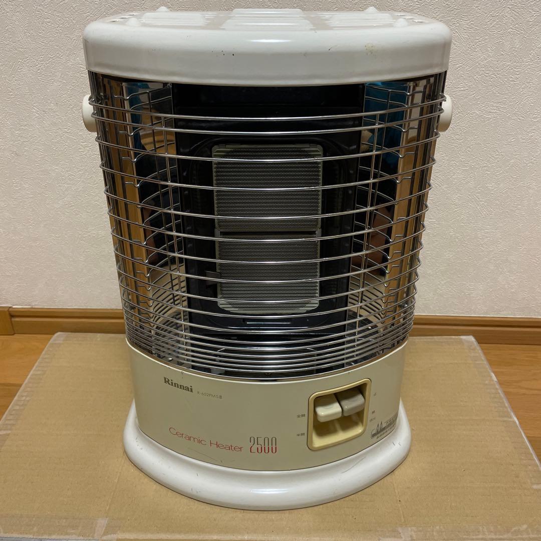 リンナイ 赤外線ガスストーブ R-652PMSⅢ-402 都市ガス 停電時使用可 リンナイ（Rinnai） ガス赤外線ストーブ 主に11畳用 木造:11畳