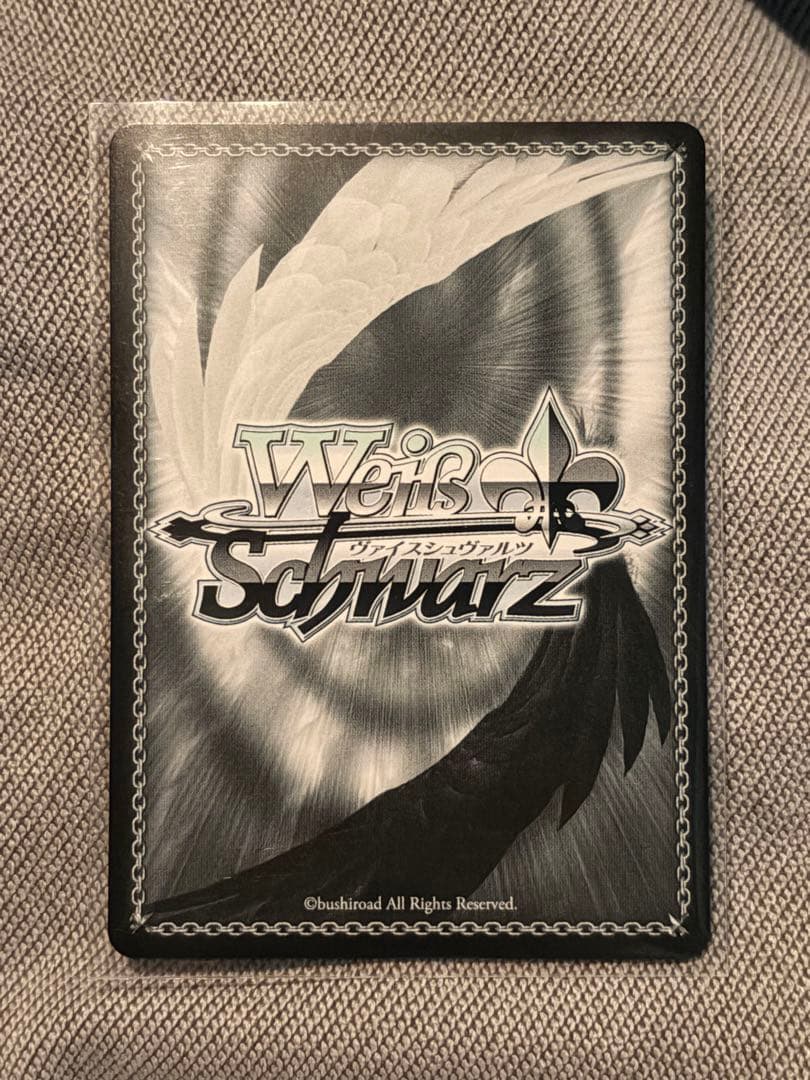 ヴァイスシュヴァルツ 友利 奈緒 sp Anniversary サイン - メルカリ