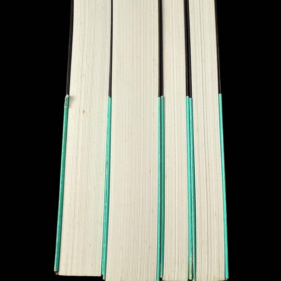 大学への数学 Ⅰ,A,Ⅱ&B,Ⅲ&C 【4冊セット】 研文書院 大学へ