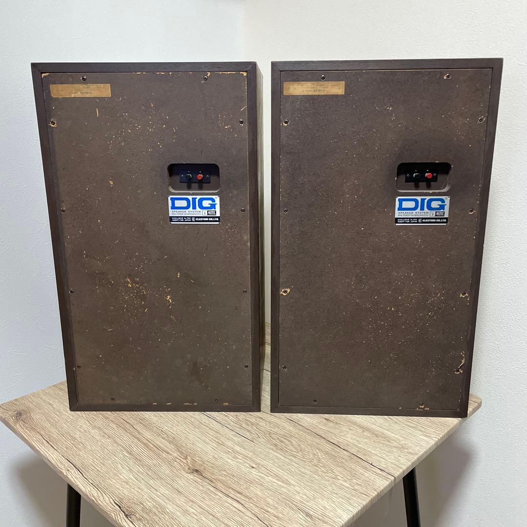 ALTEC DIG 同軸型スピーカー ペア - メルカリ