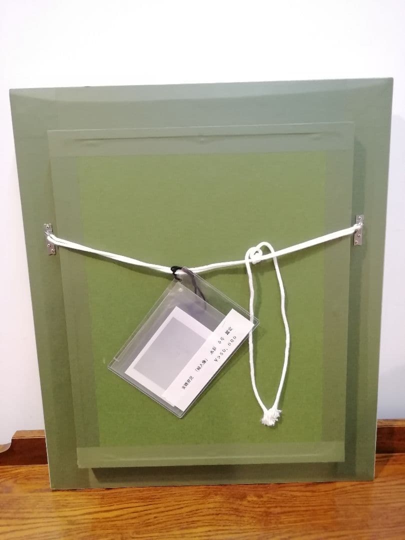 M○希少 東郷青児 【婦人像】 水彩5号 共箱鑑定書付 - メルカリ