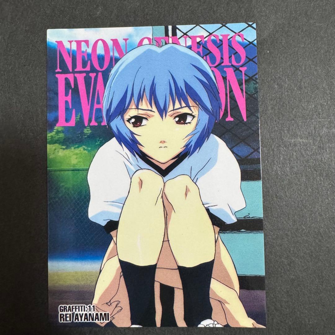 即購入OK】新世紀エヴァンゲリオン カードダスマスターズ まとめ売り