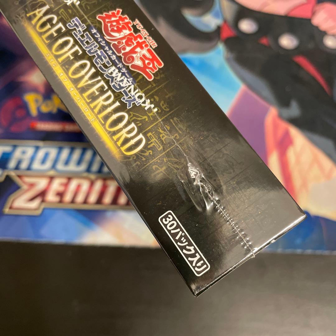 遊戯王AGE OF OVERLORD 4BOX シュリンク付き
