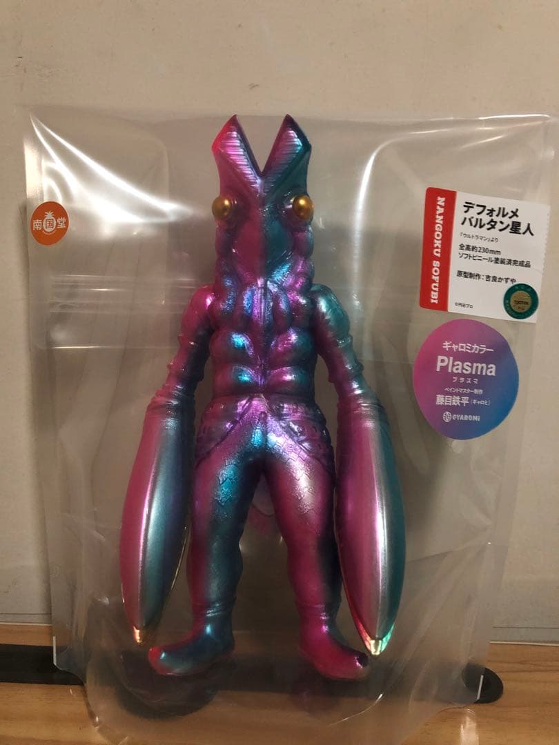 ワンフェス バルタン星人 ソフビ 南国堂 吉良カズヤ×ギャロミ GYAROMI