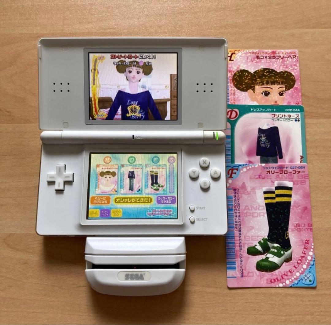 オシャレ魔女ラブandベリー DSコレクション DSカードリーダー