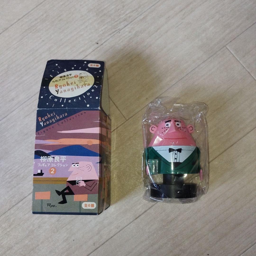 希少 柳原良平 フィギュアコレクション アンクルトリス トリスおじさん