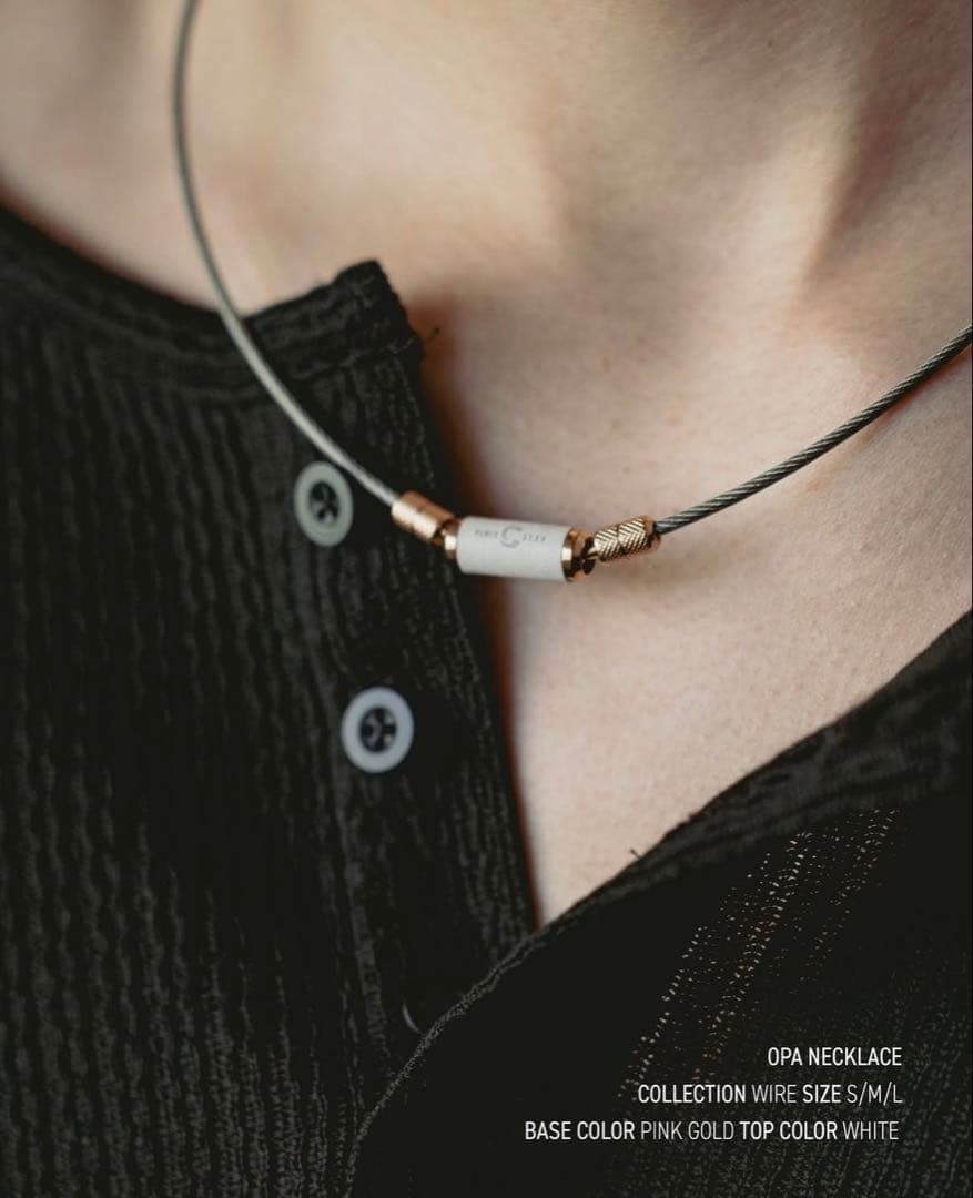 プレミア限定】パワードギア ハイパーマグネックレス S ホワイト