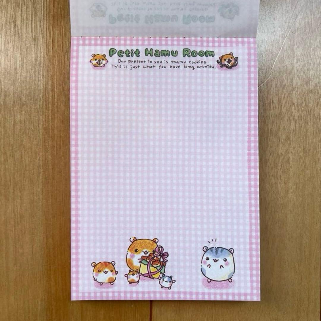 Petit Hamu Room メモ帳 平成レトロ 当時物 ハムスター - メルカリ