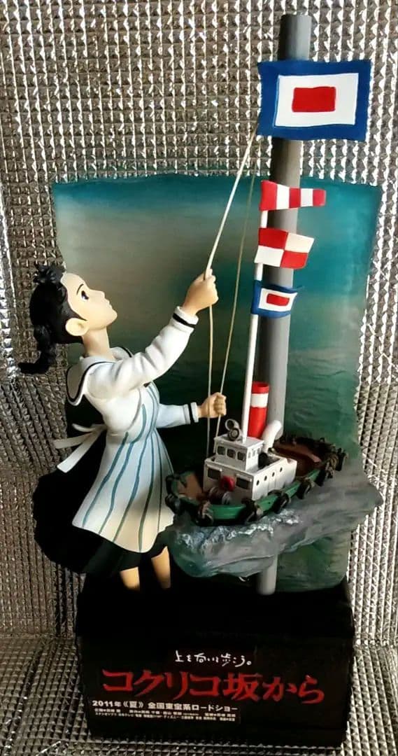 【非売品・劇場販促】コクリコ坂から　フィギュア　置物　スタジオジブリ コクリコ坂から フィギュア ジブリ - メルカリ