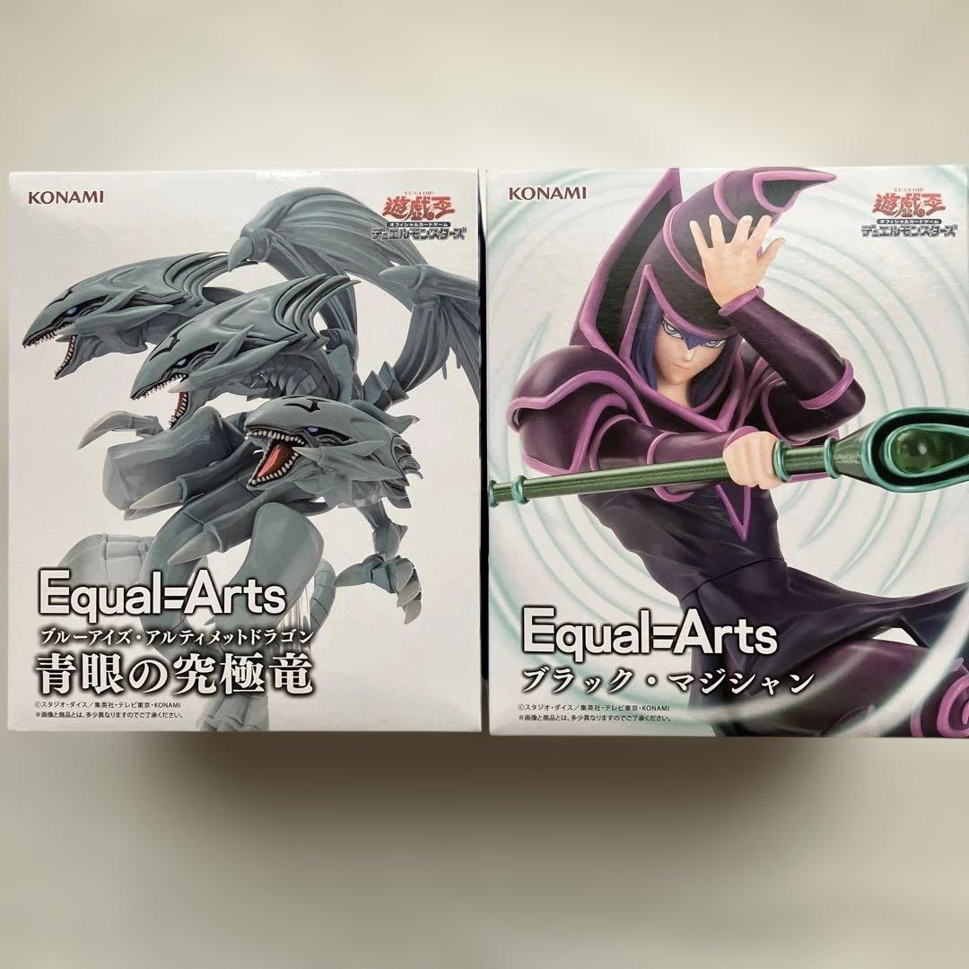 遊戯王 Equal-Arts ブラック・マジシャン 青眼の究極竜フィギュア