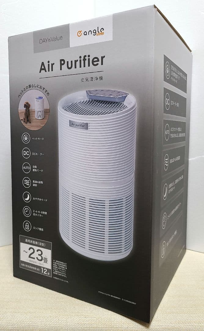 新品未使用】ニトリ 空気清浄 NR-6089WH - メルカリ