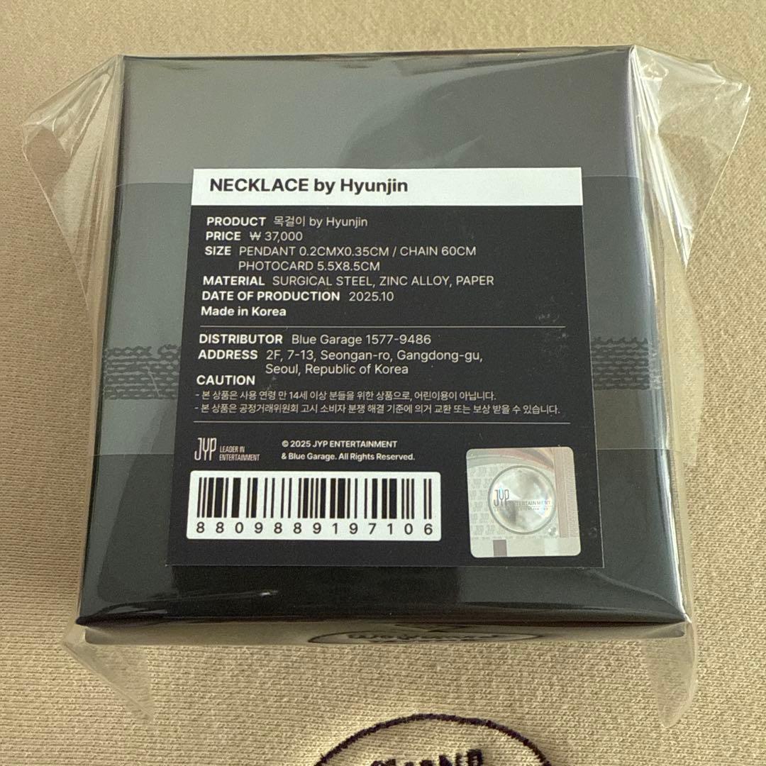 スキズ 未開封 新品 ヒョンジン メンプロ ネックレス 南京錠 - メルカリ