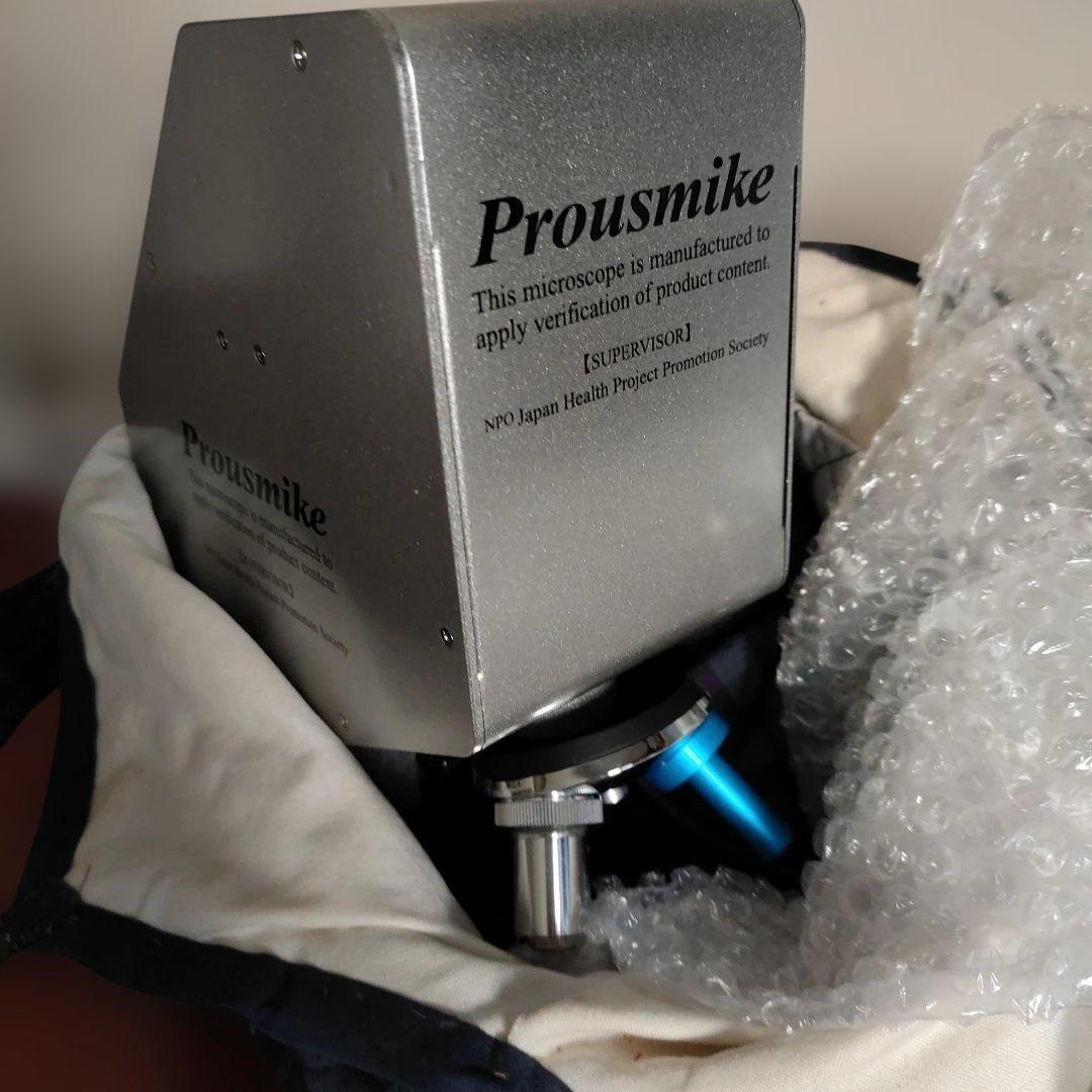 久*子様 Prousmike マイクロスコープ 久*子様 Prousmike マイクロスコープ Prousmike マイクロスコープ