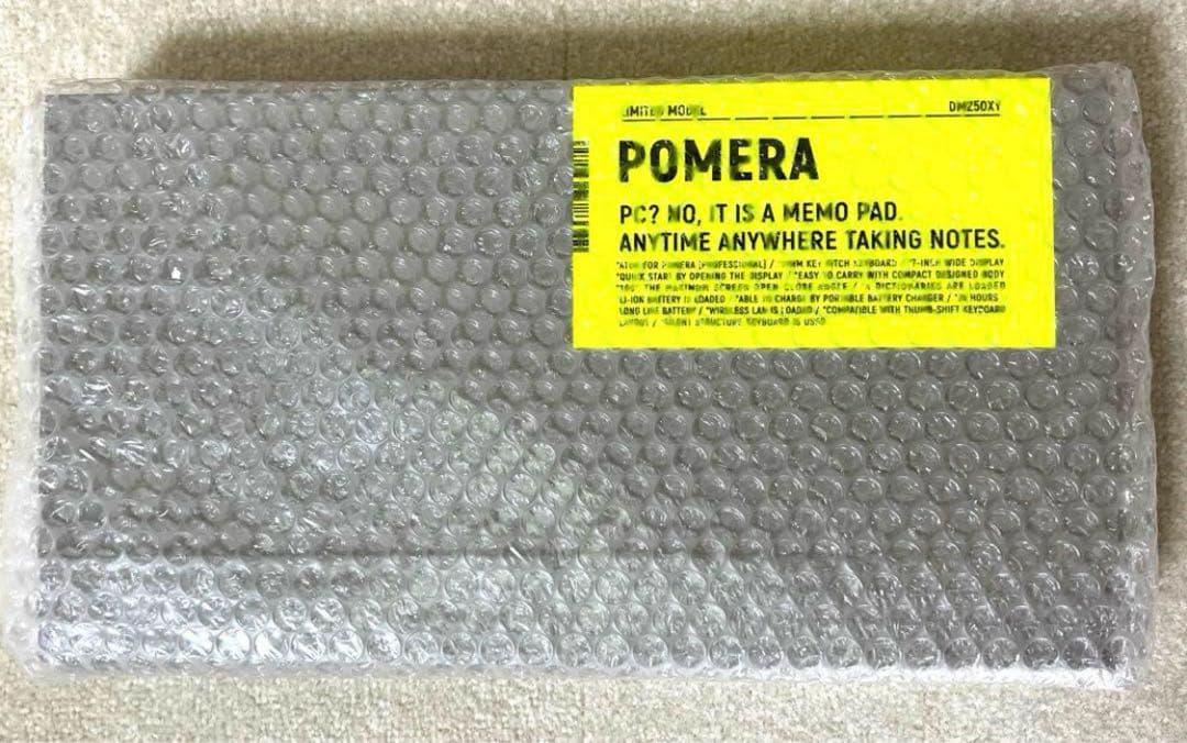 ポメラ DM250XY Crystal Neon Yellow 限定 - メルカリ