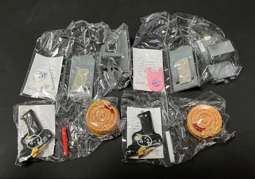 【メガハウス】学校のおもいで１、２、３、４、授業再開編　フルコンプ 57個