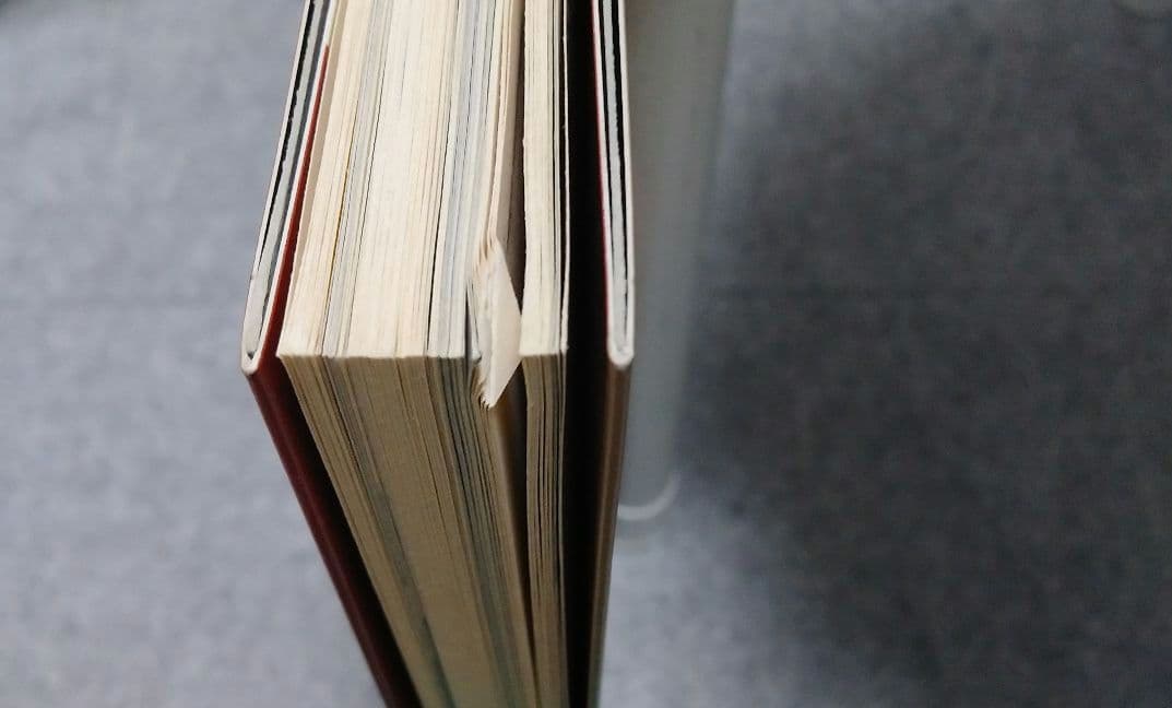 アキラ・アーカイヴ