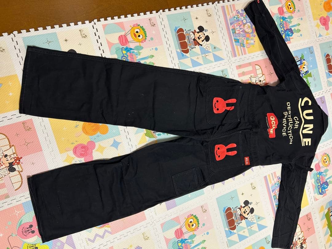 CUNE カー・デストラクション・サービス オールインワン