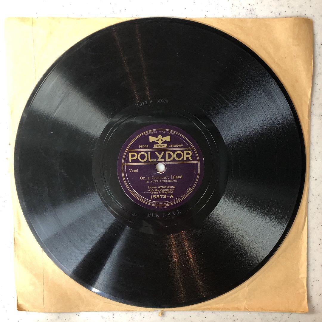 レア！ 日本ポリドール盤 LOUIS ARMSTRONG SP盤 蓄音機 レア！ 日本ポリドール盤 LOUIS ARMSTRONG SP盤 蓄音機 - メルカリ